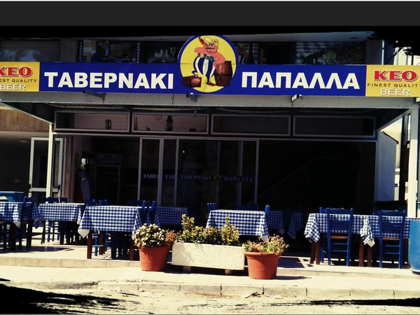 Article featured image