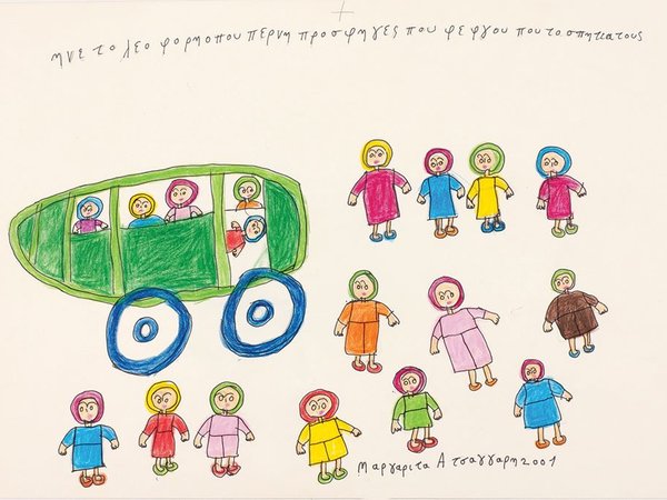 Article featured image