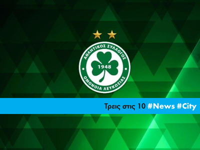 Article featured image