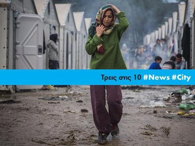 Article featured image