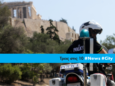 Article featured image