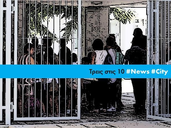 Article featured image