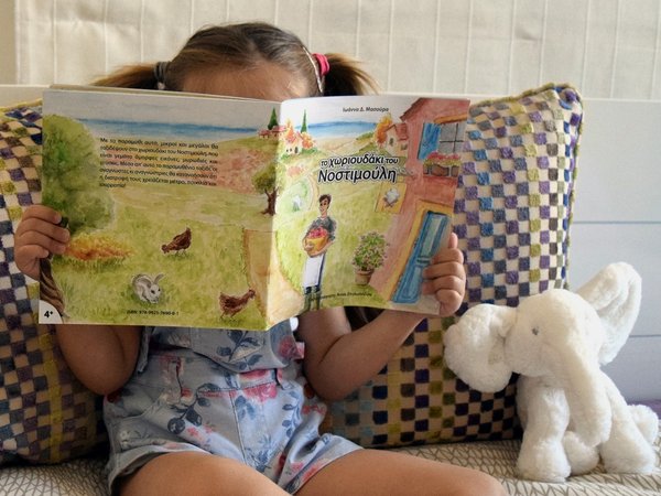 Article featured image