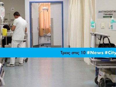 Article featured image