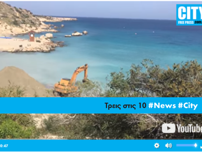 Article featured image