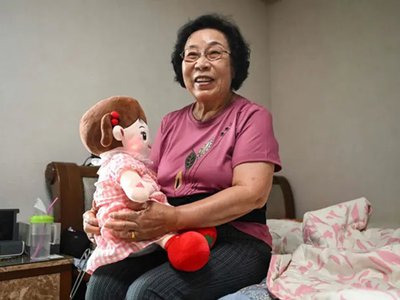 Article featured image