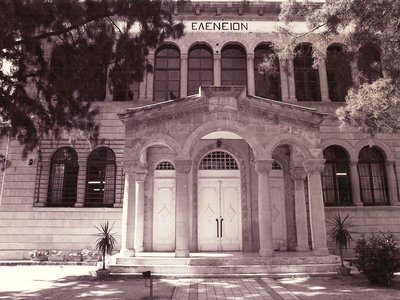 Article featured image