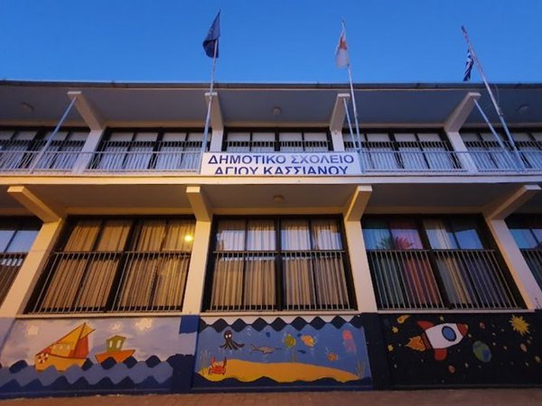 Article featured image