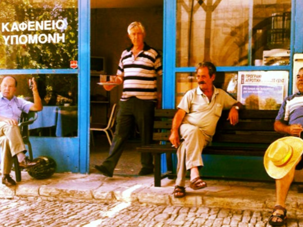 Article featured image