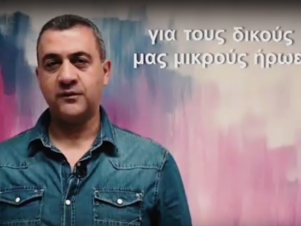 Article featured image