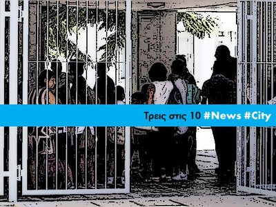 Article featured image