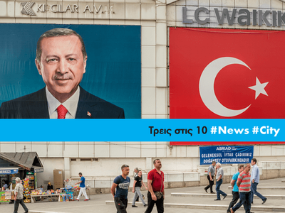 Article featured image