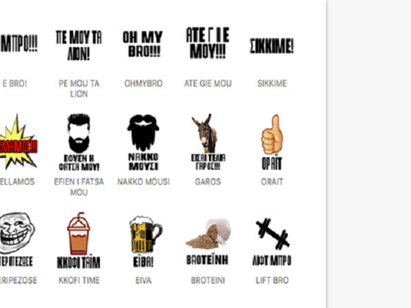 Article featured image