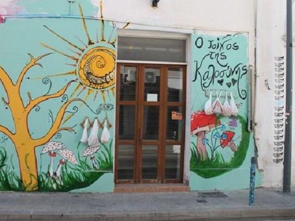 Article featured image