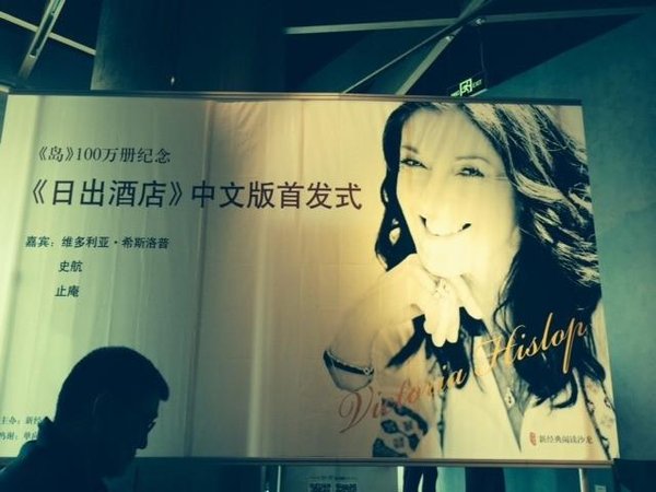 Article featured image