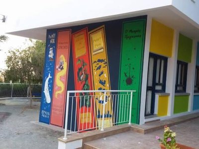 Article featured image