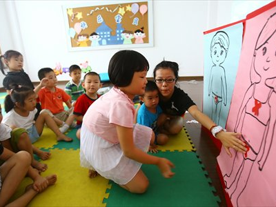 Article featured image