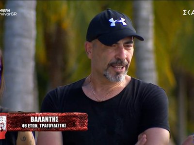 Article featured image