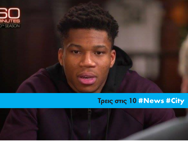 Article featured image