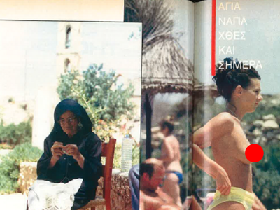 Article featured image