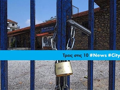 Article featured image