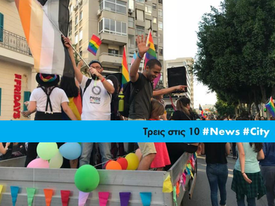 Article featured image