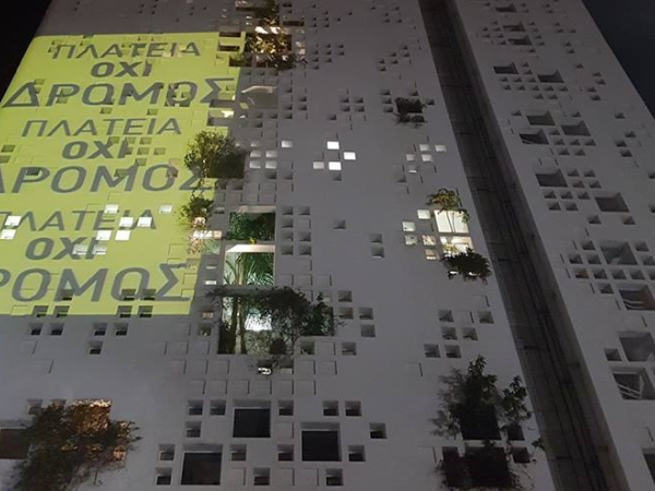 Article featured image