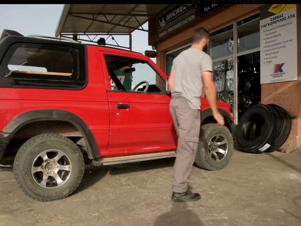 Article featured image