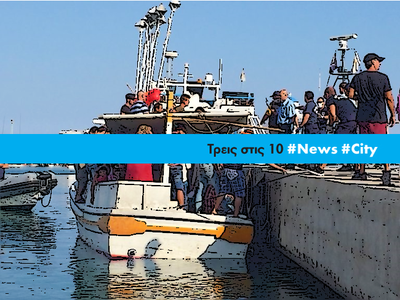 Article featured image