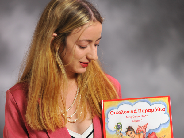 Article featured image