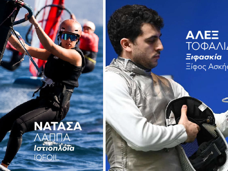 Article featured image