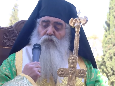 Article featured image