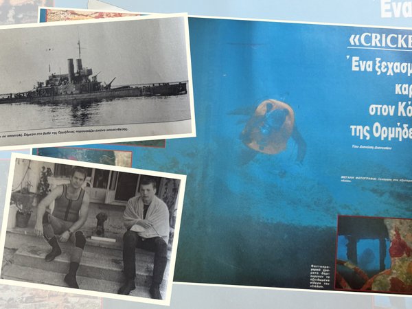 Article featured image