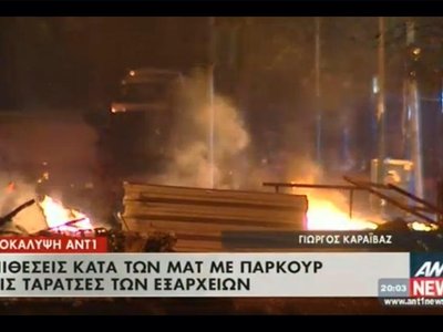 Article featured image