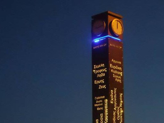 Article featured image