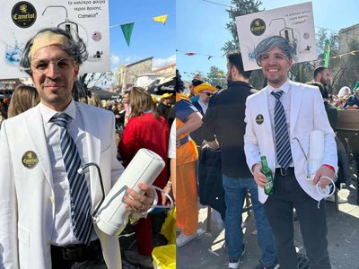 Article featured image