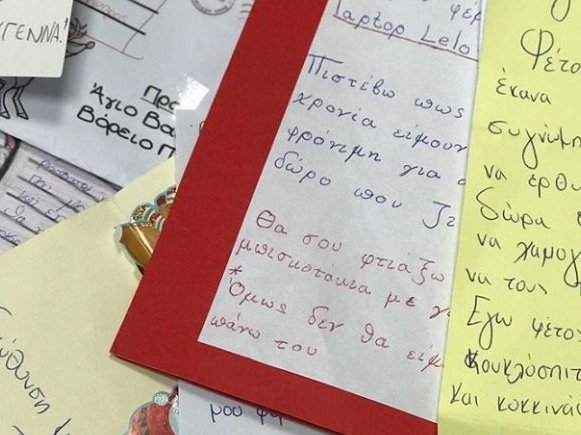 Article featured image