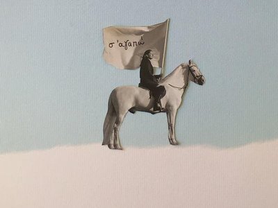 Article featured image