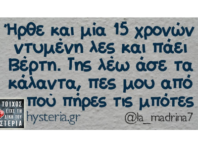 Article featured image