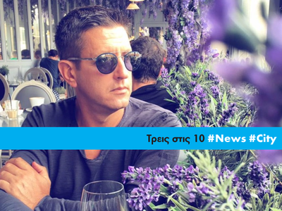 Article featured image