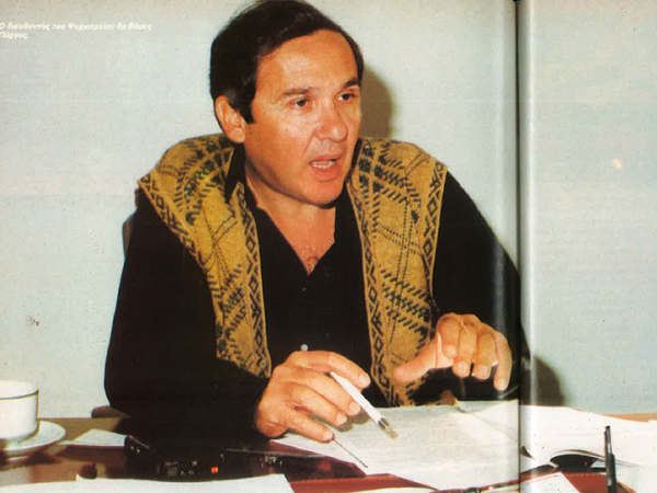 Article featured image