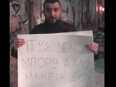 Article featured image