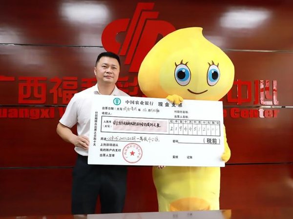 Article featured image