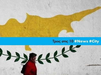 Article featured image