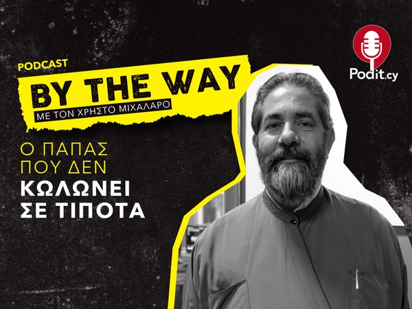 Article featured image