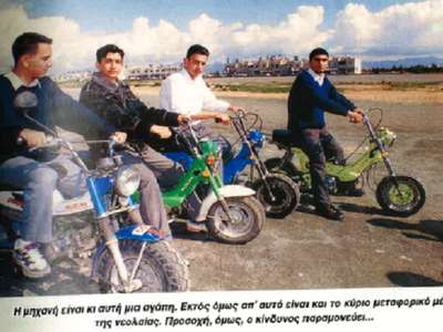 Article featured image