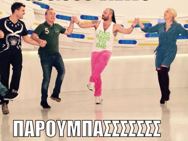 Article featured image