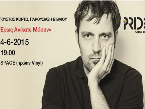 Article featured image