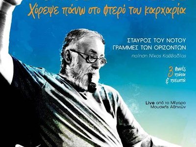 Article featured image