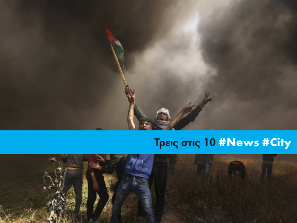 Article featured image